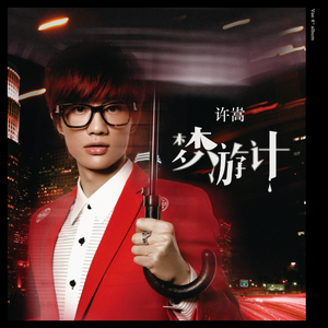 日本护士丰满白嫩大屁股
