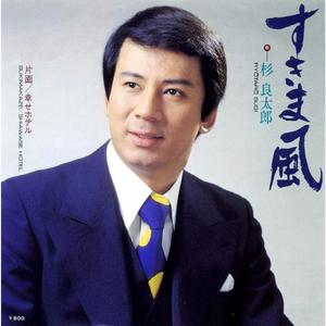 日本护士丰满白嫩大屁股
