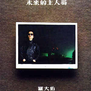 日本护士丰满白嫩大屁股
