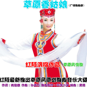 日本护士丰满白嫩大屁股
