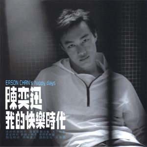 日本护士丰满白嫩大屁股
