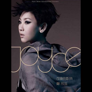 日本护士丰满白嫩大屁股
