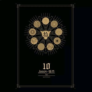 日本护士丰满白嫩大屁股
