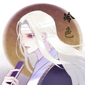 日本护士丰满白嫩大屁股
