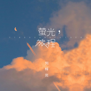 日本护士丰满白嫩大屁股
