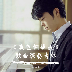 日本护士丰满白嫩大屁股
