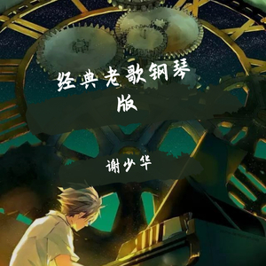 日本护士丰满白嫩大屁股
