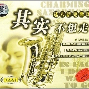 日本护士丰满白嫩大屁股
