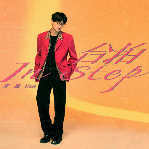 日本护士丰满白嫩大屁股
