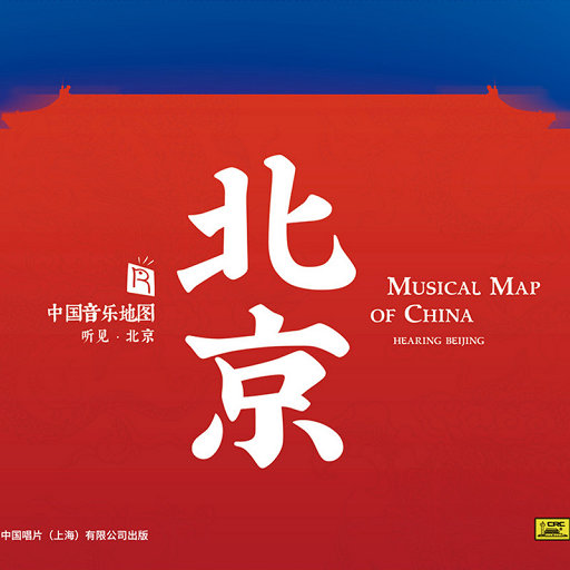 日本护士丰满白嫩大屁股
