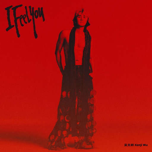 日本护士丰满白嫩大屁股
